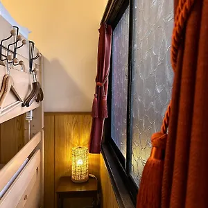 2* Gasthof Oumi