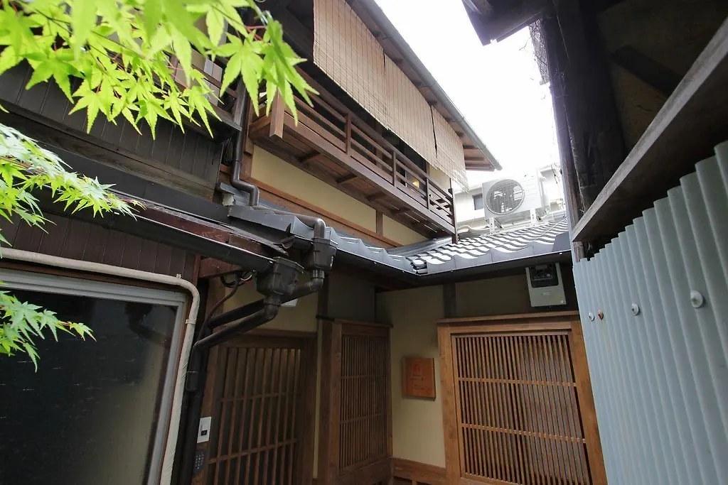 Seiji An Machiya House Willa Kioto