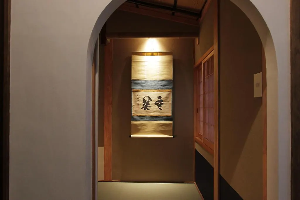 Seiji An Machiya House Willa Kioto Dom wakacyjny