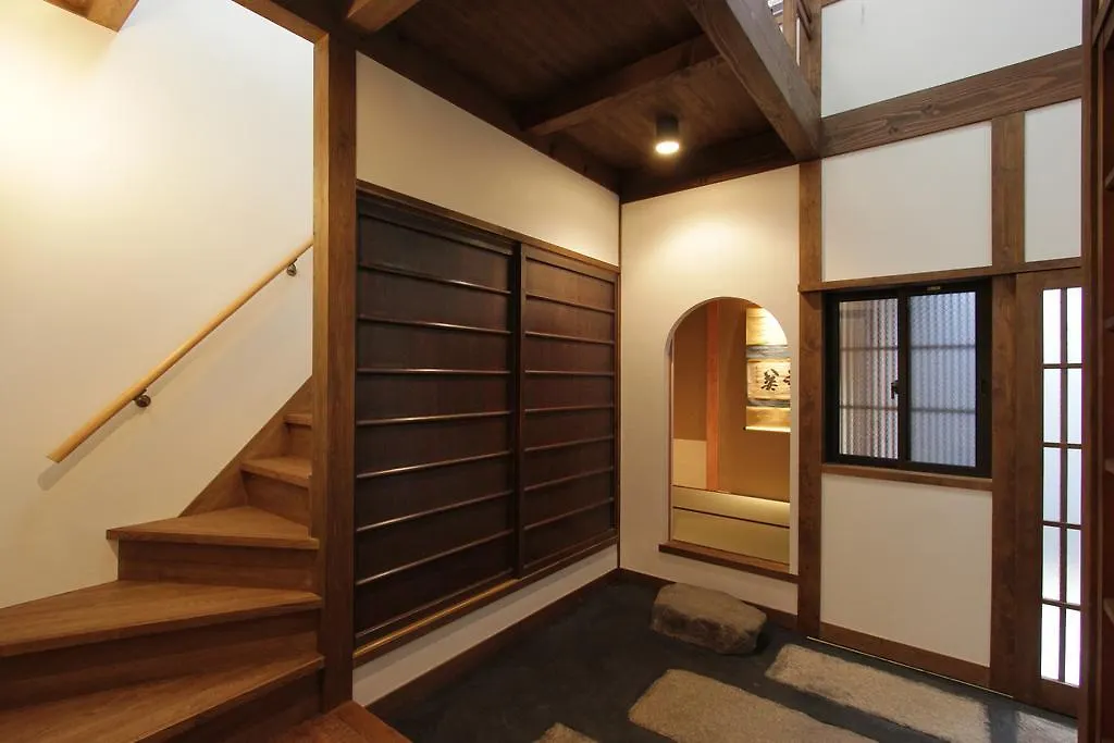 Seiji An Machiya House Willa Kioto Dom wakacyjny