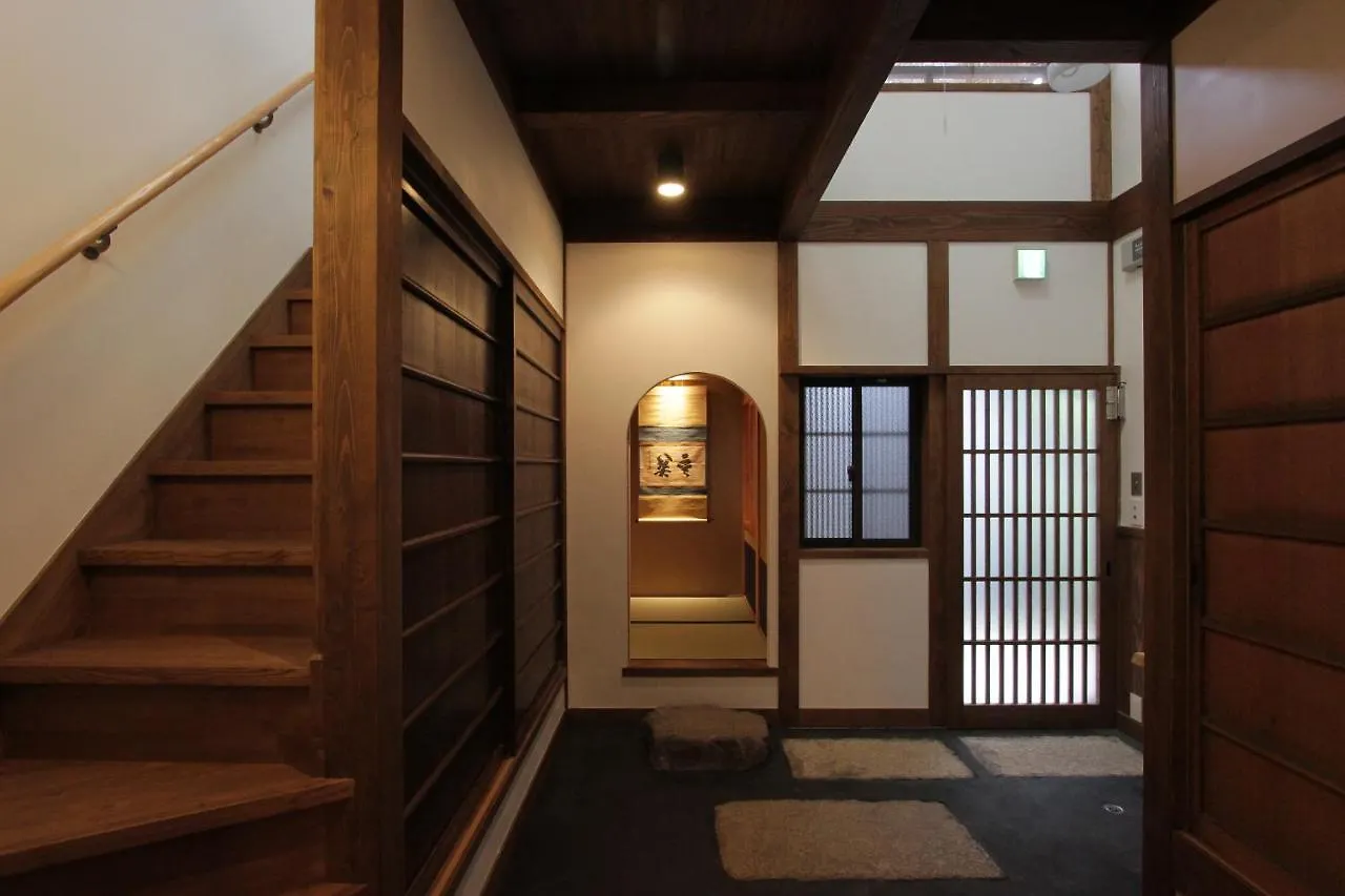 Dom wakacyjny Seiji An Machiya House Willa Kioto Japonia