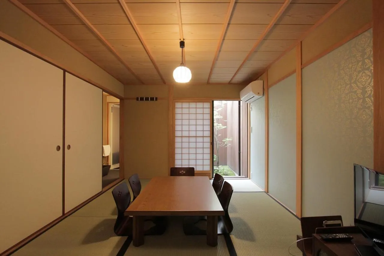 Seiji An Machiya House Willa Kioto