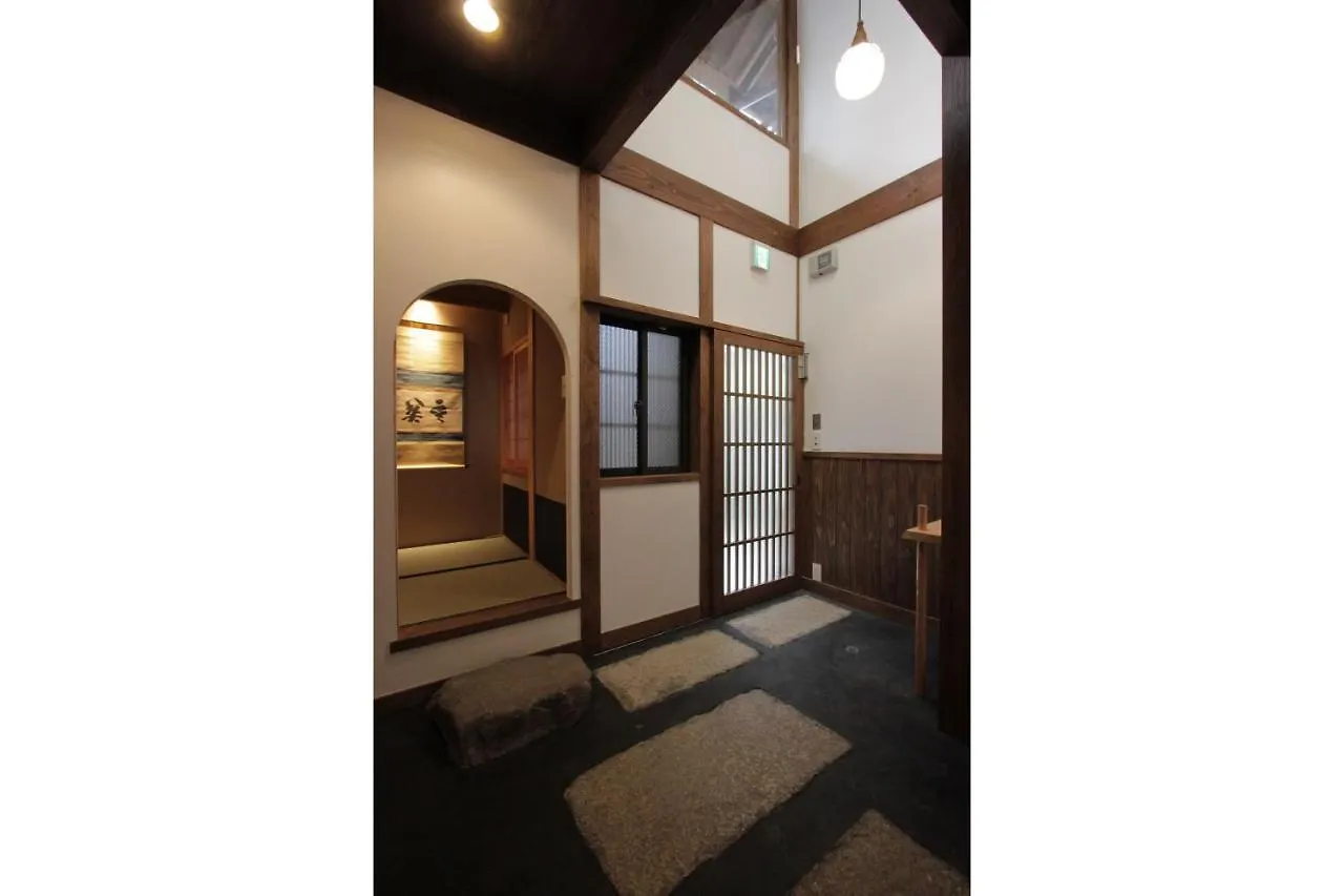 Dom wakacyjny Seiji An Machiya House Willa Kioto